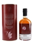 Abhainn Dearg The Spirit of Lewis  50cl / 40%