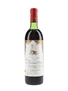 Chateau Mouton Baronne Philippe 1979 Pauillac 75cl