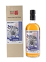 Karuizawa 2000 Cask #166 Bottled 2013 - La Maison Du Whisky 70cl / 64.3%