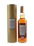 Glenglassaugh 2008 First Cask Bottled 2011 - Cask Number 1 70cl / 59.1%