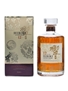 Hibiki 12 Years Old Kachofugets Duty Free Limited Edition 2015 70cl