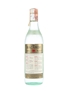 Bacardi Carta Blanca Bottled 1980s - Spain 75cl / 40%