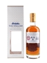 The English Whisky Chapter 16 Bottled 2017 - Small Batch Release 70cl / 46%