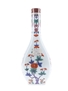 Nikka Kingsland Arita-Yaki Collection Ceramic Decanter 60cl / 43%