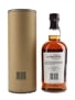 Balvenie Tun 1401 Batch 7 70cl / 49.2%