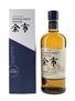 Nikka Yoichi Single Malt  70cl / 45%