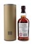 Balvenie Tun 1401 Batch 8 70cl / 50.2%