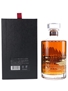 Hibiki 21 Year Old Mount Fuji Limited Edition - The Beauty Of Japanese Nature 70cl / 43%