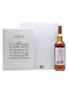 Macallan Folio 4 The Archival Series 70cl / 43%