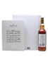 Macallan Folio 4 The Archival Series 70cl / 43%