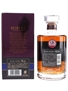 Hibiki 21 Year Old  70cl / 43%