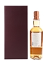 Rosebank 21 Year Old Rosebank Roses Edition III - Jealousy 70cl / 52.5%