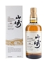 Yamazaki 10 Year Old Bottled 2000s 70cl / 40%