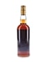 Macallan 1964 25 Year Old Anniversary Malt Bottled 1989 - Filipe De Brito Commercial 75cl / 43%