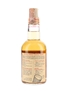 Whyte & Mackays Special Bottled 1970s - Baretto 75cl / 43%