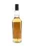 Rosebank 12 Year Old Flora & Fauna 70cl / 43%