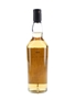 Rosebank 12 Year Old Flora & Fauna 70cl / 43%