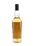 Rosebank 12 Year Old Flora & Fauna 70cl / 43%