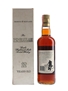 Macallan 12 Year Old Bottled 1980s - Rinaldi 75cl / 43%