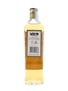 Bushmills Irish Whiskey White Label 70cl / 40%