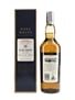 Glen Mhor 1976 28 Year Old Bottled 2005 - Rare Malts Selection 70cl / 51.9%