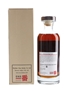 Karuizawa 1981 Cask #78 Bottled 2013 - La Maison Du Whisky 70cl / 60.5%