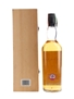 Clynelish 14 Year Old Flora & Fauna 70cl / 43%