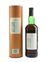 Lagavulin 12 Year Old Bottled 1980s - White Horse 75cl / 43%