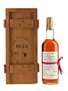 Macallan 1938 Handwritten Label Bottled 1980s - Bottle Number 236 75cl / 43%