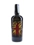 57 London Dry Gin Navy Strength 70cl / 57%