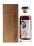 Karuizawa 38 Year Old Cask #4348 Pearl Geisha - Elixir Distillers 70cl / 62.1%