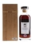 Karuizawa 38 Year Old Cask #4348 Pearl Geisha - Elixir Distillers 70cl / 62.1%