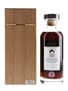 Karuizawa 37 Year Old Cask #4056 Pearl Geisha - Elixir Distillers 70cl / 56.9%