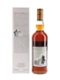 Macallan 1977 18 Year Old Bottled 1995 70cl / 43%