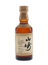 Yamazaki 12 Year Old Bottled 1990s 5cl / 43%