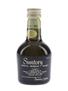 Suntory Special Reserve Bottled 1970s 5cl / 43%