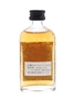 Nikka Corn Base Bottled 1980s 5cl / 43%