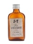 J & T Fine Scotch Whisky Bottled 1960s - Julian & Trower 5cl / 40%