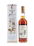 Macallan 12 Year Old Bottled 1990s - Giovinetti 70cl / 43%