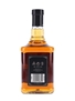 Jim Beam Black Extra Aged  70cl / 43%