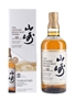 Yamazaki 10 Year Old Bottled 2000s 70cl / 40%