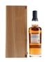 Glenlivet 1972 Cellar Collection Bottled 2005 70cl / 52.3%