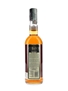 Cubaney 7 Year Old Gran Reserva Bottled 1990s - Oliver & Company 70cl / 38%