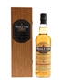 Midleton Very Rare Bottled 2017 70cl / 40%