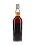 Macallan 1956 Campbell, Hope & King Bottled 1970s - Rinaldi 75cl / 45.8%