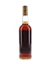 Macallan 1971 25 Year Old Anniversary Malt Bottled 1997 - Giovinetti 70cl / 43%