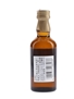 Yamazaki 12 Year Old Suntory 5cl / 43%