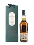 Lagavulin 19 Year Old Distillery Exclusive Feis Ile 2019 70cl / 53.8%