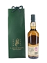 Lagavulin Islay Jazz Festival 2015  70cl / 55.4%