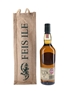 Lagavulin 18 Year Old Feis Ile 2016 - 200th Anniversasry 70cl / 49.5%